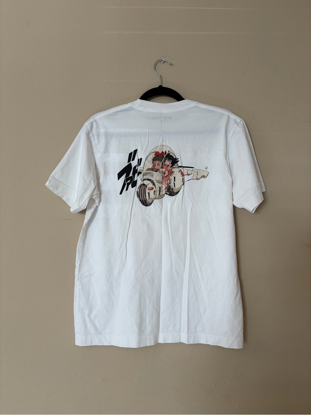 Uniqlo x Dragonball Z Anime Graphic T-Shirt